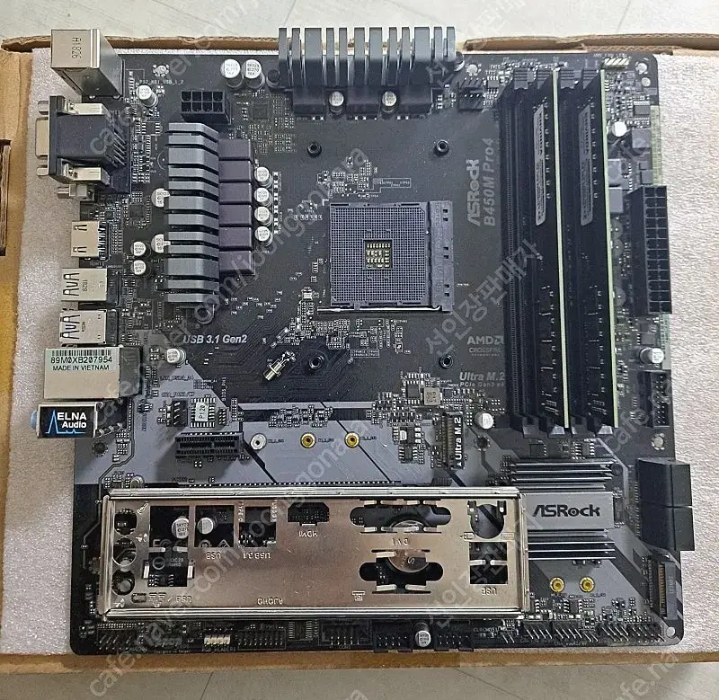 ASROCK B450M PRO4 판매합니다.